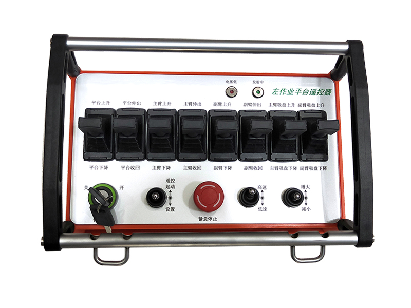 随车吊?？仄? /><br />随车吊遥控器</li><li><img src=